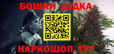 ГАЛЛЮЦИНОГЕННЫЕ ГРИБЫ Донецк