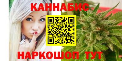 ГАЛЛЮЦИНОГЕННЫЕ ГРИБЫ Донецк