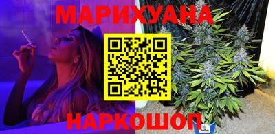 героин Дубна