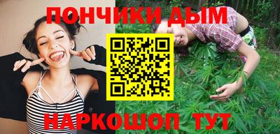 героин Дубна