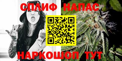 твердый Донской