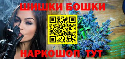 ГАЛЛЮЦИНОГЕННЫЕ ГРИБЫ Донецк