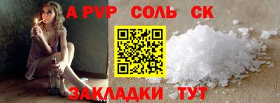 ГАЛЛЮЦИНОГЕННЫЕ ГРИБЫ Донецк