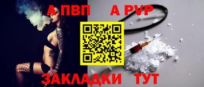 ГАЛЛЮЦИНОГЕННЫЕ ГРИБЫ Донецк
