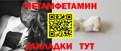 твердый Донской