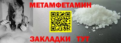 ГАЛЛЮЦИНОГЕННЫЕ ГРИБЫ Донецк