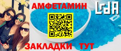 ГАЛЛЮЦИНОГЕННЫЕ ГРИБЫ Донецк