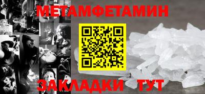 ГАЛЛЮЦИНОГЕННЫЕ ГРИБЫ Донецк
