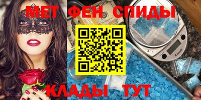 героин Дубна