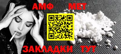 ГАЛЛЮЦИНОГЕННЫЕ ГРИБЫ Донецк