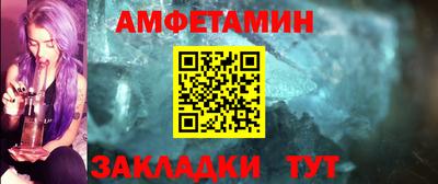 ГАЛЛЮЦИНОГЕННЫЕ ГРИБЫ Донецк
