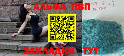 ГАЛЛЮЦИНОГЕННЫЕ ГРИБЫ Донецк