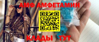 ГАЛЛЮЦИНОГЕННЫЕ ГРИБЫ Донецк