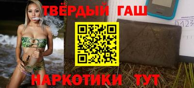 героин Дубна