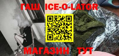 твердый Донской