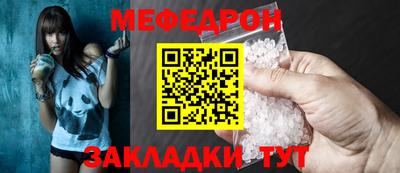 ГАЛЛЮЦИНОГЕННЫЕ ГРИБЫ Донецк