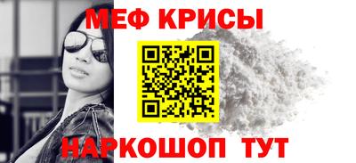 твердый Донской