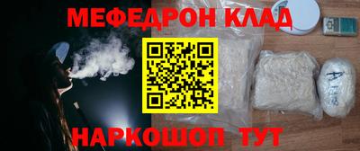 ГАЛЛЮЦИНОГЕННЫЕ ГРИБЫ Донецк