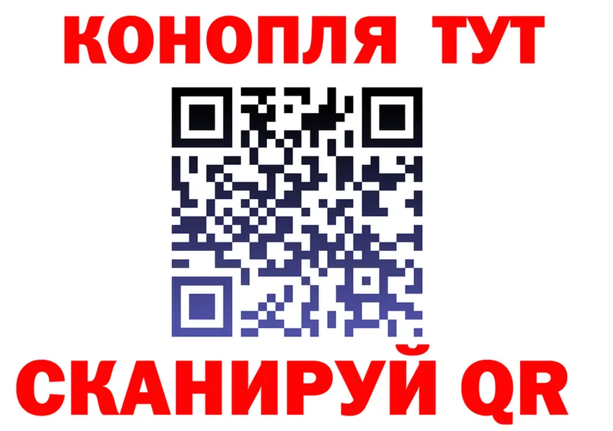 МЕФ 4 MMC ссылка площадка блэк спрут Соликамск