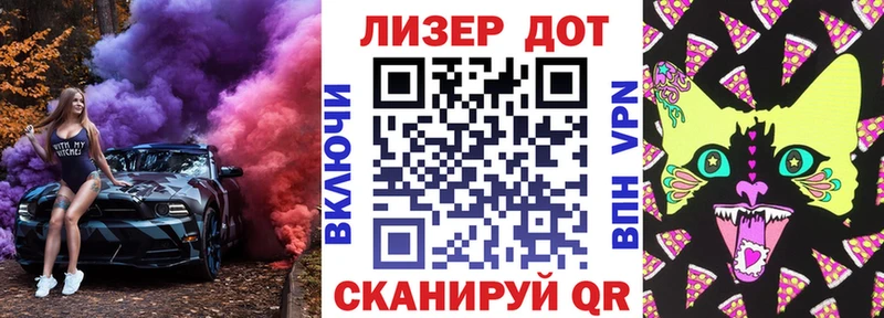 hydra маркетплейс  Соликамск  Марки 25I-NBOMe 1500мкг 