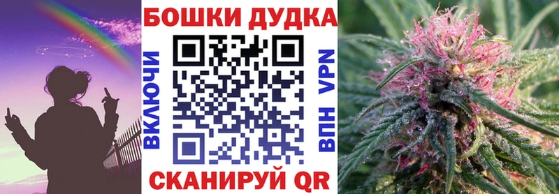 Марихуана THC 21%  Соликамск 